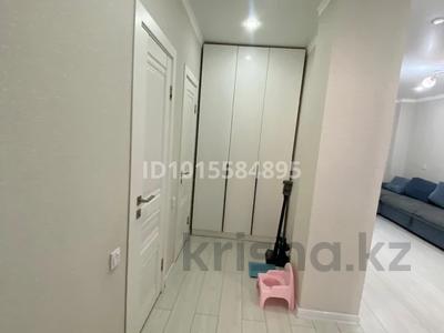 4-комнатная квартира · 93.7 м² · 5/9 этаж, Айтыматова 29а за 47 млн ₸ в Астане, Нура р-н