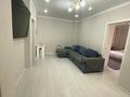 4-комнатная квартира · 93.7 м² · 5/9 этаж, Айтыматова 29а за 47 млн ₸ в Астане, Нура р-н — фото 8