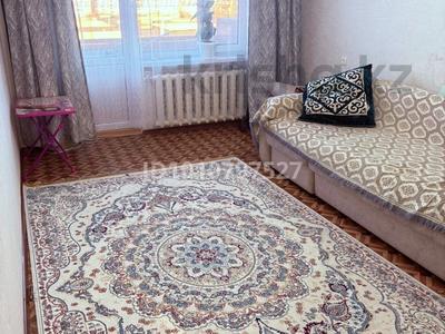 3-комнатная квартира · 60 м² · 5/5 этаж, Калмыкова 1/2 за 12.5 млн ₸ в Балхаше