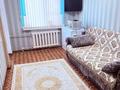 3-комнатная квартира · 60 м² · 5/5 этаж, Калмыкова 1/2 за 12.5 млн ₸ в Балхаше — фото 2