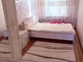 3-комнатная квартира · 60 м² · 5/5 этаж, Калмыкова 1/2 за 12.5 млн ₸ в Балхаше — фото 3