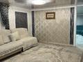 Отдельный дом · 7 комнат · 273.3 м² · 7.15 сот., Береке (Память Ильича) 6 — Школы за 40 млн ₸ в Атырау — фото 16