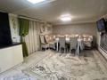 Отдельный дом · 7 комнат · 273.3 м² · 7.15 сот., Береке (Память Ильича) 6 — Школы за 40 млн ₸ в Атырау — фото 25