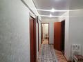 3-комнатная квартира, 67 м², 1/5 этаж, Кожедуба 58 за 20.5 млн 〒 в Усть-Каменогорске — фото 8