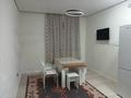 2-комнатная квартира · 60 м² · 5/9 этаж, Байтурсынова 36/1 — Нурлы жол и станция ЛРТ за 270 000 ₸ в Астане, Сарайшык р-н — фото 6