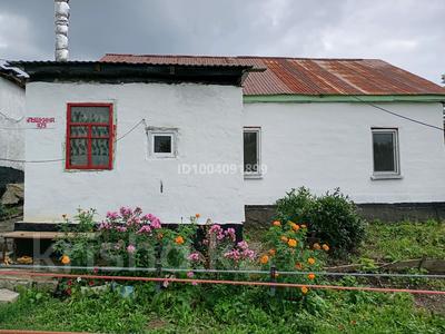 Жеке үй · 3 бөлме · 80 м² · 16 сот., Пушкина 109 — Поселок Красина, бағасы: 6.5 млн ₸ в Усть-Каменогорске, Ульбинский
