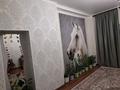 3-комнатная квартира, 83 м², 2/2 этаж, Гоголя 10 за 18 млн 〒 в Усть-Каменогорске — фото 7