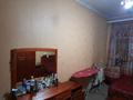 3-комнатная квартира, 83 м², 2/2 этаж, Гоголя 10 за 18 млн 〒 в Усть-Каменогорске — фото 9