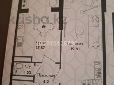 1-комнатная квартира · 43.62 м² · 5/6 этаж, Льва Толстого 15 А — Чернышевского 15 за 28.7 млн ₸ в Алматы, Турксибский р-н