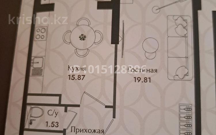 1-комнатная квартира · 43.62 м² · 5/6 этаж, Льва Толстого 15 А — Чернышевского 15 за 28.7 млн ₸ в Алматы, Турксибский р-н — фото 2