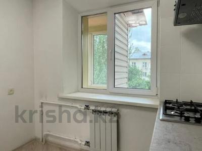 1-комнатная квартира · 30.6 м² · 4/4 этаж, Кунаева за 34 млн ₸ в Алматы, Медеуский р-н