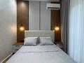 2-комнатная квартира · 48 м² · 11/21 этаж, Абая 160 за 450 000 ₸ в Алматы, Бостандыкский р-н — фото 8