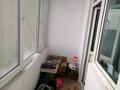 5-бөлмелі пәтер · 285.3 м² · 9/10 қабат, проспект Каныша Сатпаева 35, бағасы: 125 млн ₸ в Атырау — фото 28