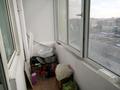 5-комнатная квартира, 285.3 м², 9/10 этаж, проспект Каныша Сатпаева 35 за 125 млн 〒 в Атырау — фото 29