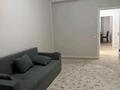 2-комнатная квартира · 70 м² · 5/6 этаж, Ровенского 1 1 — Ул. Сейфулина Заде школа jos за 300 000 ₸ в Алматы, Турксибский р-н — фото 4