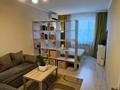 1-бөлмелі пәтер · 41.4 м² · 12/12 қабат, Бабаева — Радостовца, бағасы: 40.5 млн ₸ в Алматы, Бостандыкский р-н — фото 25
