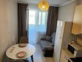 1-бөлмелі пәтер · 41.4 м² · 12/12 қабат, Бабаева — Радостовца, бағасы: 40.5 млн ₸ в Алматы, Бостандыкский р-н — фото 14
