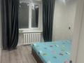 2-комнатная квартира · 50 м² · 2/5 этаж, Парковая 23 за 250 000 ₸ в Рудном