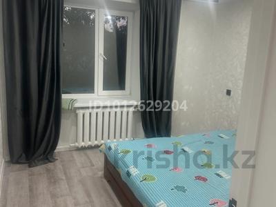 2-бөлмелі пәтер · 50 м² · 2/5 қабат, Парковая 23, бағасы: 250 000 ₸ в Рудном