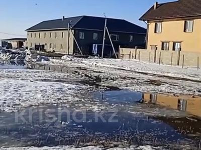 Жер телімі · 10 сотық, Косшы, бағасы: 6.5 млн ₸