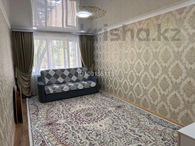 Пәтерлер в Улытау обл.: 2-бөлмелі пәтер · 49.1 м² · 2/5 қабат, Сары арка 16, бағасы: 15.5 млн 〒 2-бөлмелі пәтер · 49.1 м² · 2/5 қабат, Сары арка 16, бағасы: 15.5 млн 〒 в Жезказгане