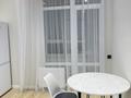 2-комнатная квартира · 42 м² · 8/10 этаж, Казыбек би 41 за 350 000 ₸ в Астане, Нура р-н — фото 6