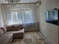 2-комнатная квартира · 55 м² · 3/3 этаж, мкр Жулдыз-1 8 за 250 000 ₸ в Алматы, Турксибский р-н — фото 17