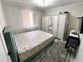 2-комнатная квартира · 55 м² · 3/3 этаж, мкр Жулдыз-1 8 за 250 000 ₸ в Алматы, Турксибский р-н — фото 2