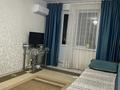 2-бөлмелі пәтер · 45 м² · 4/5 қабат, мкр Талас, Талас ш/а — сейфуллина, бағасы: 14 млн ₸ в Таразе — фото 6