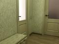 3-комнатная квартира · 77 м² · 2/9 этаж, мкр Аксай-4 39 за 72 млн ₸ в Алматы, Ауэзовский р-н — фото 53