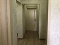 3-комнатная квартира · 77 м² · 2/9 этаж, мкр Аксай-4 39 за 72 млн ₸ в Алматы, Ауэзовский р-н — фото 56