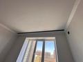 1-комнатная квартира · 43.4 м² · 4/9 этаж, Базарбая Жуманиязова 120 за 22 млн ₸ в Уральске — фото 26