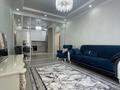 2-комнатная квартира · 54 м² · 10 этаж, Аль-Фараби 103 и 105 — Ходжанова за 550 000 ₸ в Алматы, Бостандыкский р-н