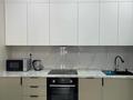 2-комнатная квартира · 54 м² · 10 этаж, Аль-Фараби 103 и 105 — Ходжанова за 550 000 ₸ в Алматы, Бостандыкский р-н — фото 8
