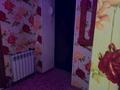 2-бөлмелі пәтер · 60 м² · 3/4 қабат, Тауке хана 4, бағасы: 200 000 ₸ в Шымкенте, Аль-Фарабийский р-н — фото 19