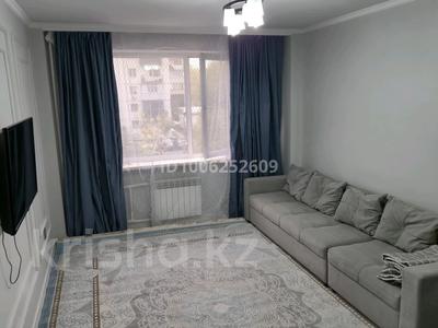 2-комнатная квартира · 58 м² · 3/9 этаж, мкр Аксай-1А — Төле Би - Яссауи за 300 000 ₸ в Алматы, Ауэзовский р-н