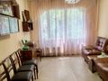 3-бөлмелі пәтер · 62.6 м² · 2/5 қабат, Байганина 27 — Жамбыла, бағасы: 43 млн ₸ в Алматы, Алмалинский р-н
