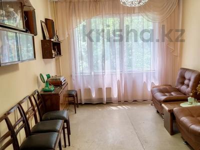 3-бөлмелі пәтер · 62.6 м² · 2/5 қабат, Байганина 27 — Жамбыла, бағасы: 43 млн ₸ в Алматы, Алмалинский р-н