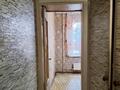 3-бөлмелі пәтер · 62.6 м² · 2/5 қабат, Байганина 27 — Жамбыла, бағасы: 43 млн ₸ в Алматы, Алмалинский р-н — фото 11