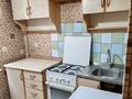 3-бөлмелі пәтер · 62.6 м² · 2/5 қабат, Байганина 27 — Жамбыла, бағасы: 43 млн ₸ в Алматы, Алмалинский р-н — фото 12