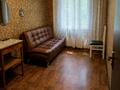 3-комнатная квартира · 62.6 м² · 2/5 этаж, Байганина 27 — Жамбыла за 39 млн ₸ в Алматы, Алмалинский р-н — фото 7
