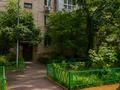 3-комнатная квартира · 62.6 м² · 2/5 этаж, Байганина 27 — Жамбыла за 39 млн ₸ в Алматы, Алмалинский р-н — фото 10