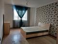 3-бөлмелі пәтер · 90 м² · 4/4 қабат, Зерделі ш/а, Мкр Зердели (Алгабас-6) 1/4 — Момышулы-Монке би, бағасы: 320 000 ₸ в Алматы, Алатауский р-н — фото 10