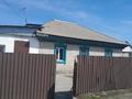 Жеке үй · 4 бөлме · 95 м² · 6 жүзд., Заезд Красина 5 — Красина, бағасы: 15 млн ₸ в Семее