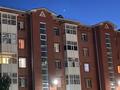 3-комнатная квартира · 76 м² · 5/5 этаж, Демесинова 77б — Федерация бокса, ЗИС за 29 млн ₸ в 