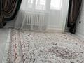 3-комнатная квартира · 76 м² · 5/5 этаж, Демесинова 77б — Федерация бокса, ЗИС за 29 млн ₸ в  — фото 3