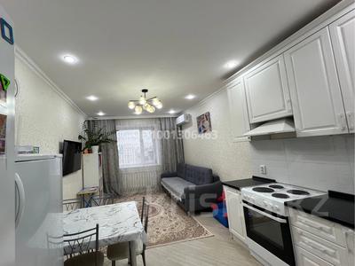 Продажа квартир в Астане: 2-комнатная квартира · 45 м² · 9/10 этаж, Ахмет Байтурсынулы 43/4, блок 5 за 22.5 млн 〒 2-комнатная квартира · 45 м² · 9/10 этаж, Ахмет Байтурсынулы 43/4, блок 5 за 22.5 млн 〒 в Астане, Алматы р-н