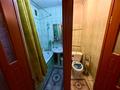 3-комнатная квартира, 57 м², 2/5 этаж, Назарбаева 116 за 15 млн 〒 в Талдыкоргане — фото 8
