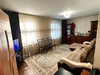3-комнатная квартира, 57 м², 2/5 этаж, Назарбаева 116 за 14.5 млн 〒 в Талдыкоргане