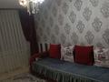 2-комнатная квартира · 44 м² · 2/5 этаж, Пришахтинск, Пришахтинск, 21й микрорайон 19 за 12 млн ₸ в Караганде, Алихана Бокейханова р-н — фото 8